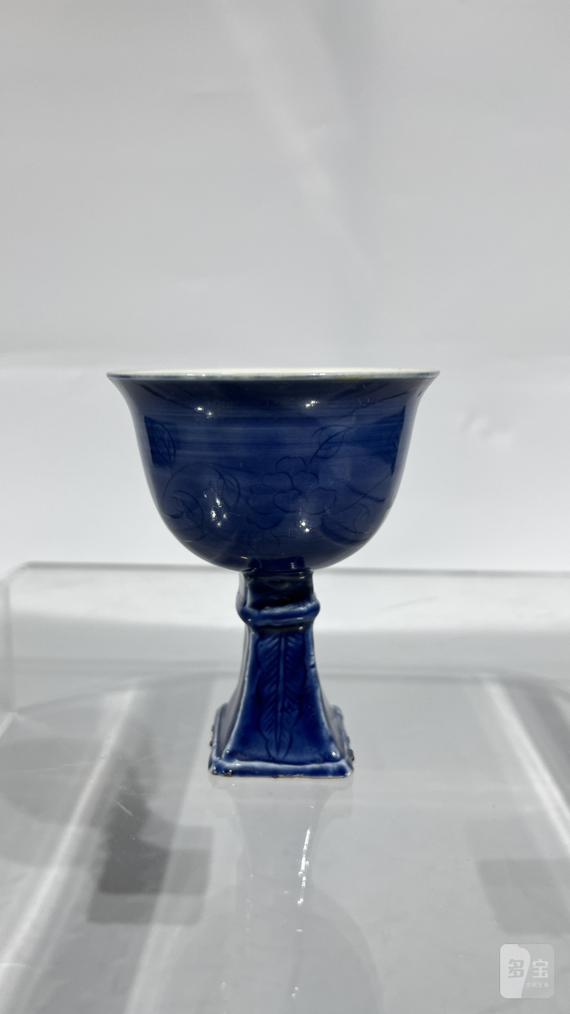 明 霁蓝釉刻花高足杯 - 图3